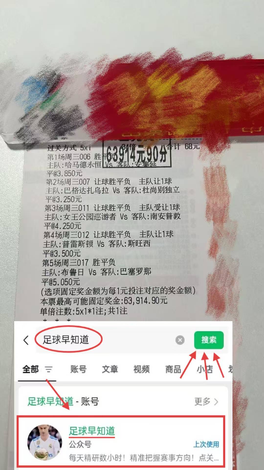 周五012法乙：布洛涅VS格勒诺布尔 赛前全方位分析及比分西班牙足球甲级联赛预测