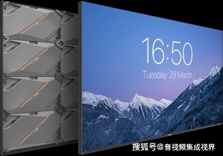 室大屏幕室电子屏智能一体机智能一体机行业优选方案提供商凯发K8登录入口深圳市中创世纪科技有限公司：会议屏会议(图2)