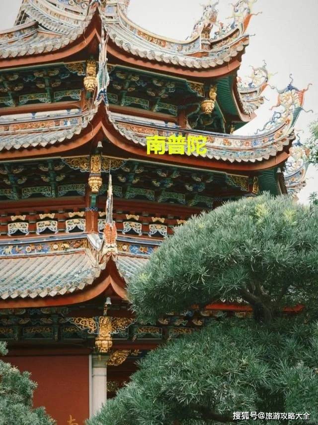 厦门旅游3天2夜纯玩团厦门旅游纯玩游导游电话超值【OKX 哈希游戏】区块链加密游戏玩法教程，新手必看！攻略