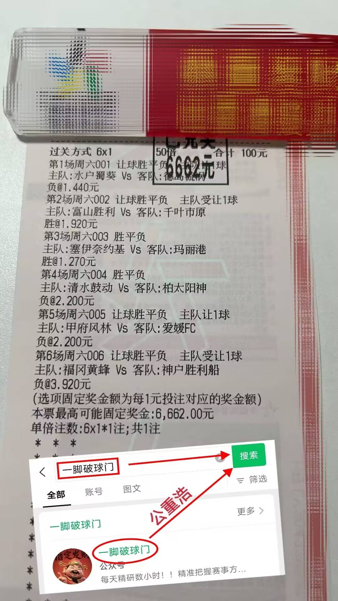 英超联赛免费高清直播+实时赛程+积分预测（2025赛季全覆盖）周三008欧冠：哥本哈根VS阿拉木图凯拉特最新比赛方案和比分预测分享！