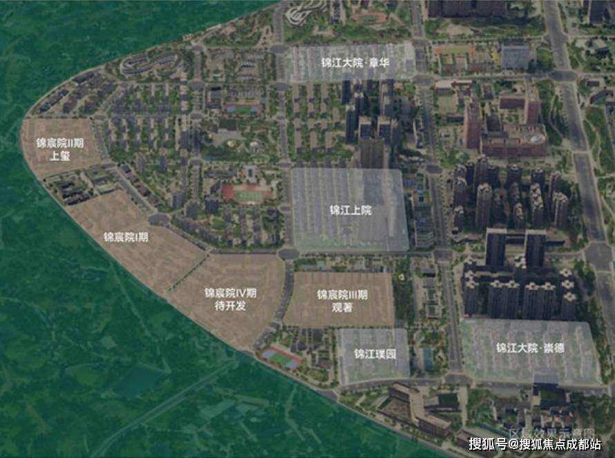 成都新房【锦宸院二期上玺】售楼部电话(已认证开元棋牌- 开元棋牌APP下载- 官方网站)_最新成交价与房价走势_楼盘动态_1月优惠活动详情