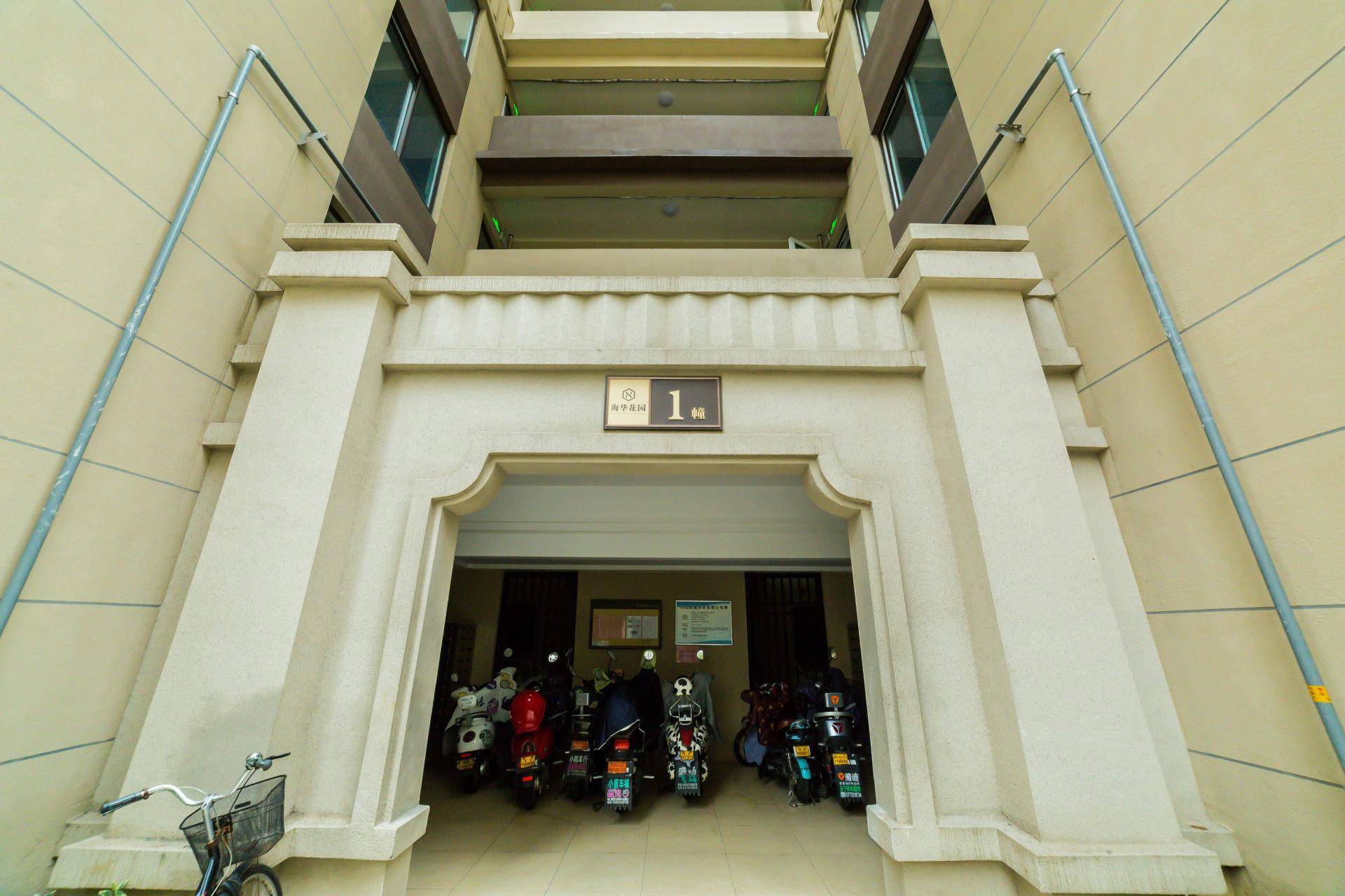 江苏小牛看房云科技有限公司：个乐鱼体育- 乐鱼体育官方网站- 世界杯指定平台LEYU SPORTS人