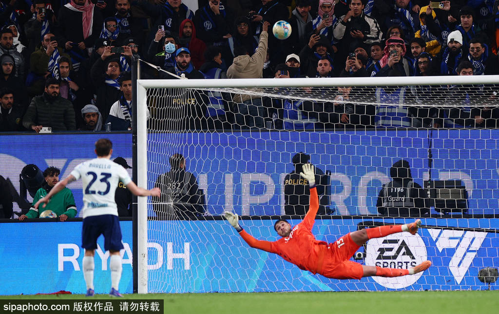 意超杯-国米点球战总分3-4博洛尼亚 后者与那不勒斯争冠