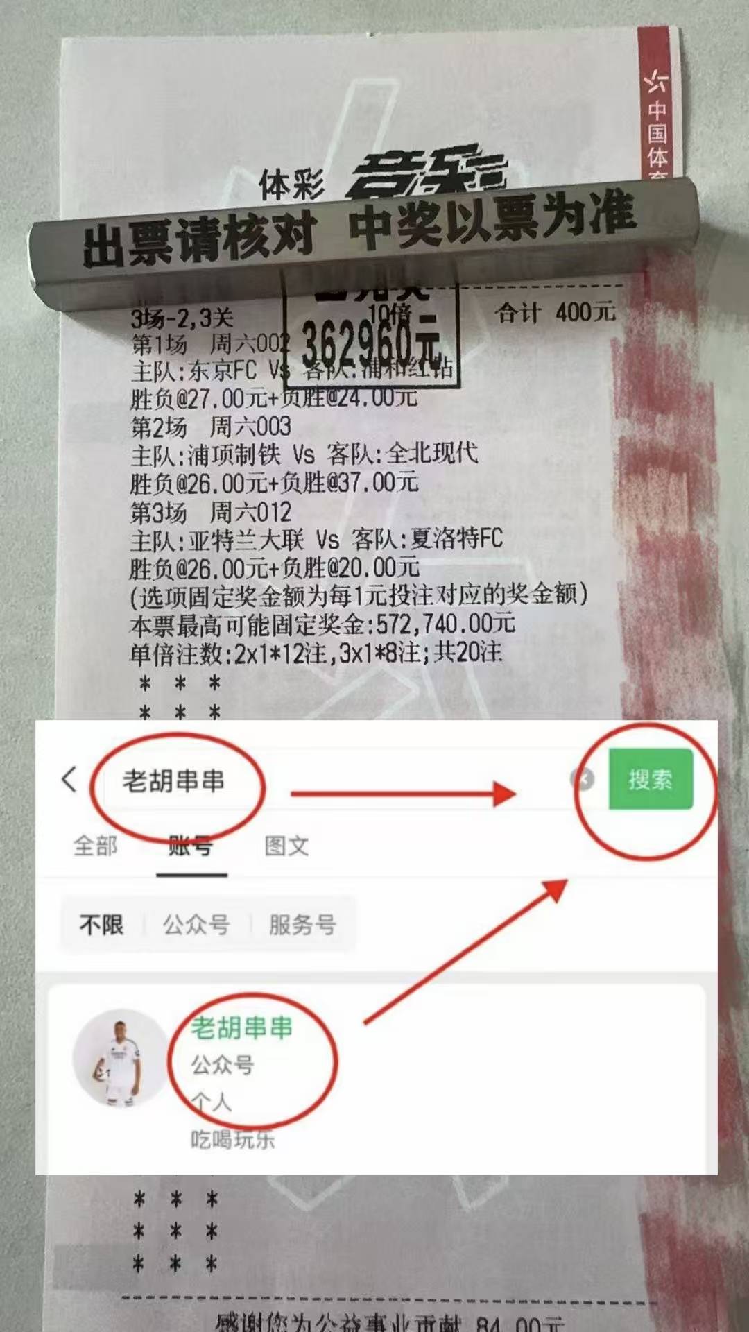 非洲杯：阿尔及西班牙足球甲级联赛利亚VS苏丹最新专家比分预测