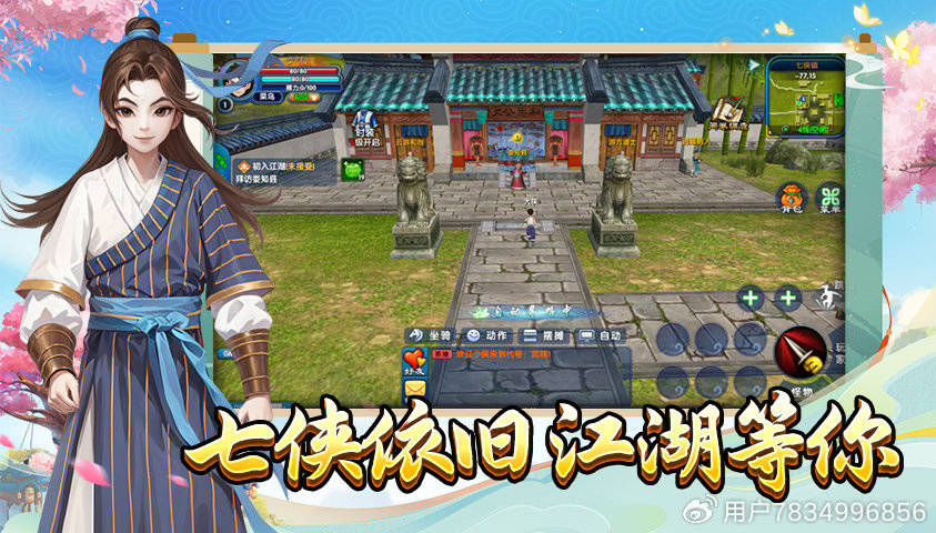 小火箭订阅怎么释放节点