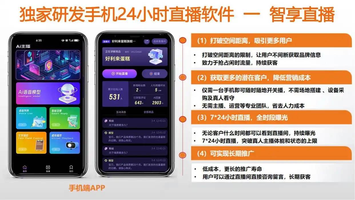 在线体育博彩- 合法体育、彩票和赛马- 