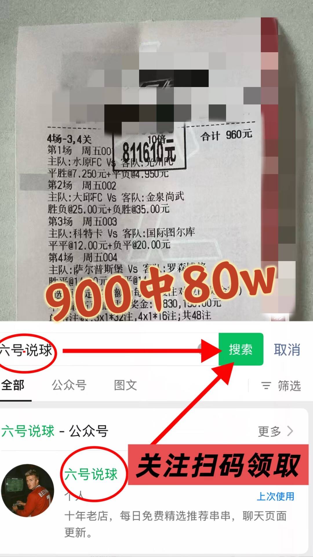 西班牙足球甲级联赛非洲杯：贝宁VS塞内加尔今日专家比分预测