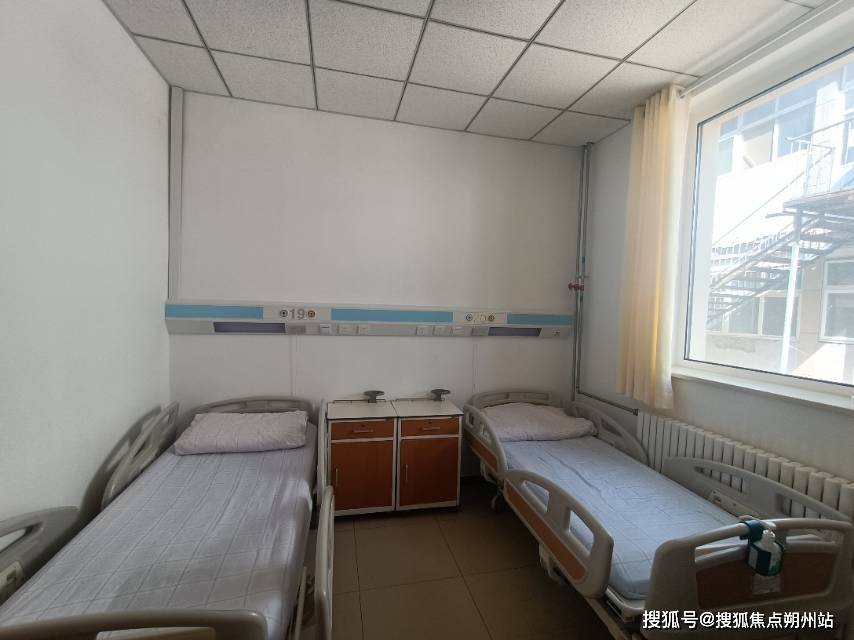 2026年北京市昌平区老年养护中心202