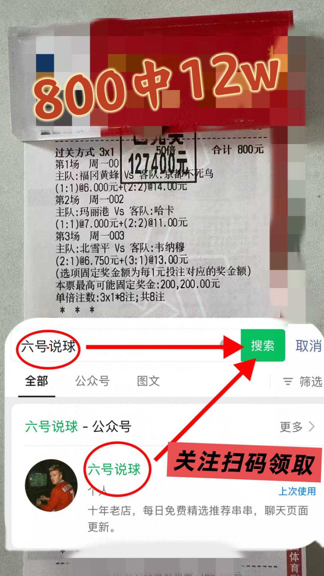 非洲杯：科特迪瓦VS布基纳法索最新推荐比分预测西班牙足球甲级联赛