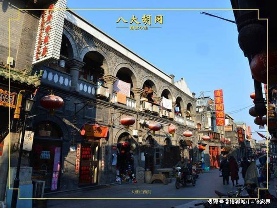 “北京Binance Casino - 领