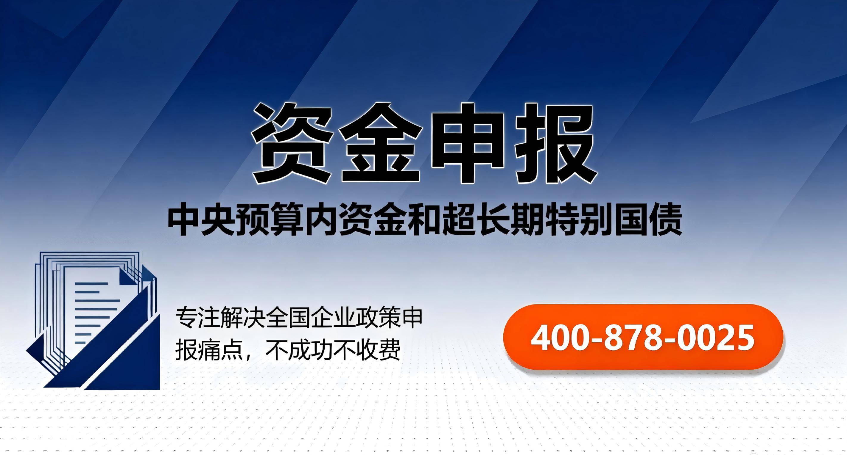 2026年湖北医疗装备设实践业超长远希奇