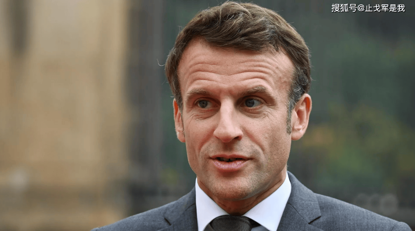 法总统马克龙连本国的外长都不如,只能向美国总统特朗普强权低头