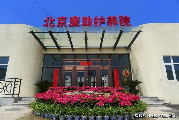 在线体育博彩- 合法体育、彩票和赛马- 