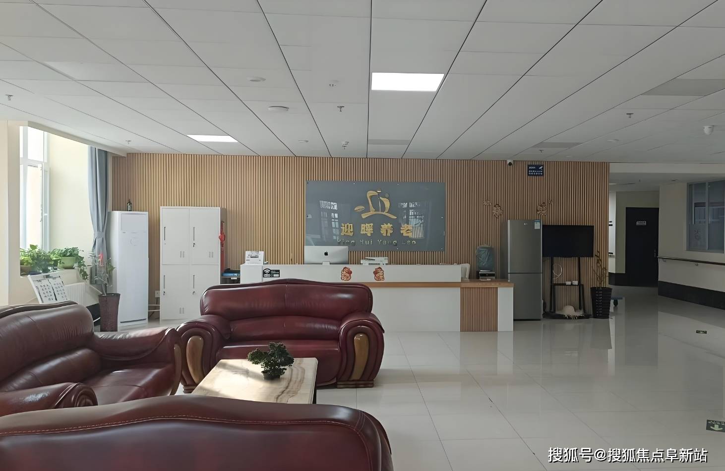 在线体育博彩- 合法体育、彩票和赛马- 