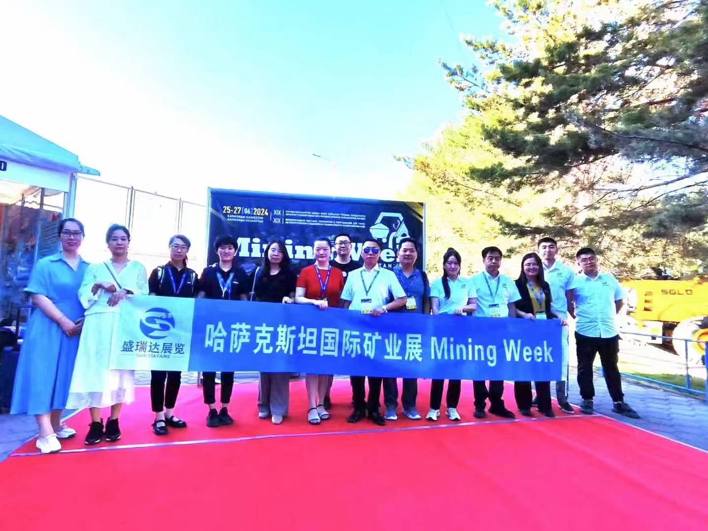 计谋高尊时凯龙度怒放：乌兹别克斯坦实行外汇自正在化、简化外资审批、设立众个工业特区