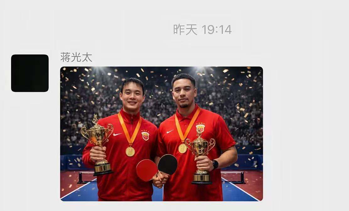 海港冬训刘若钒与蒋光太组队打乒乓球 主帅一旁观战