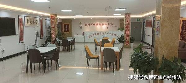 “华体会- 华体会体育官网- 体育APP下