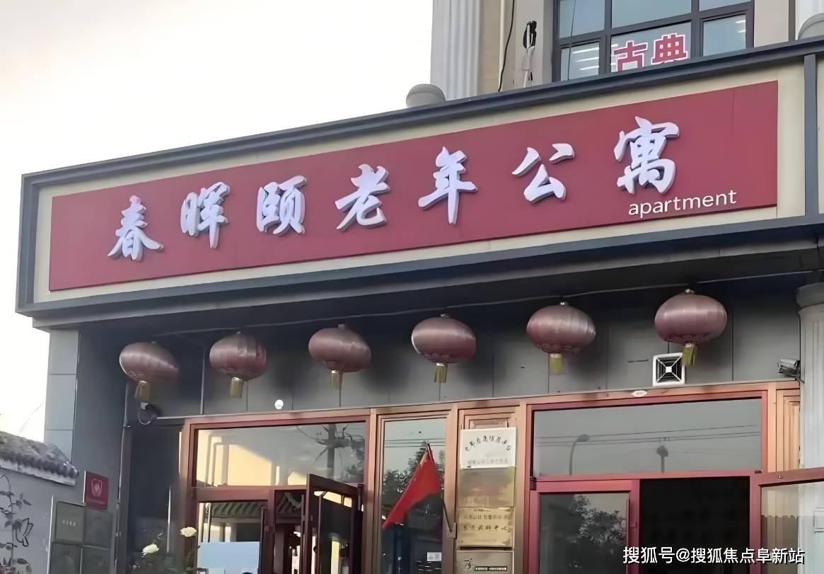 半岛体育,半岛体育官方网站,百家乐棋牌返水最高平台,官网入口