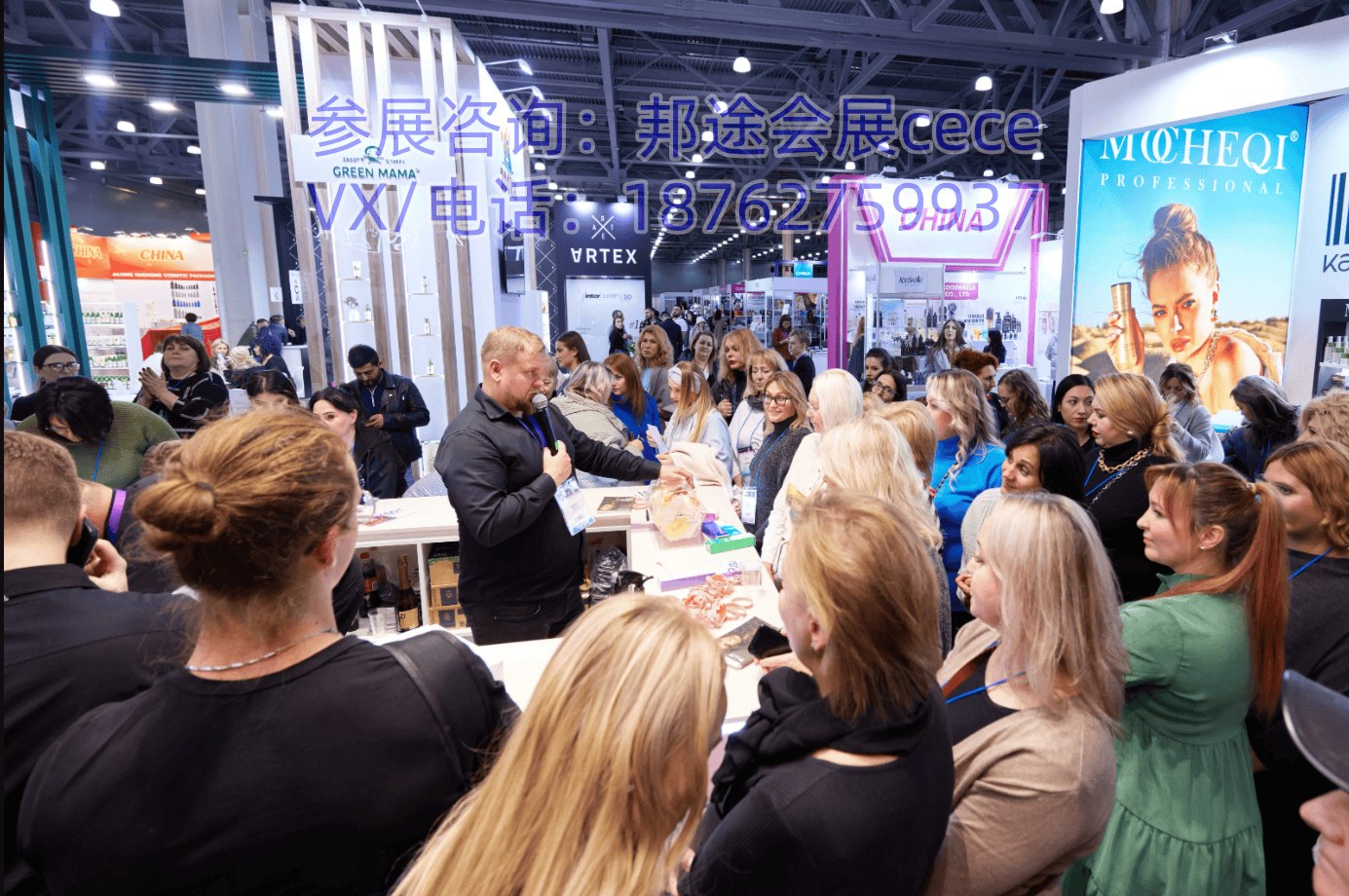 俄罗斯秋季美容展interCHARM：西方品牌退场后的万亿级