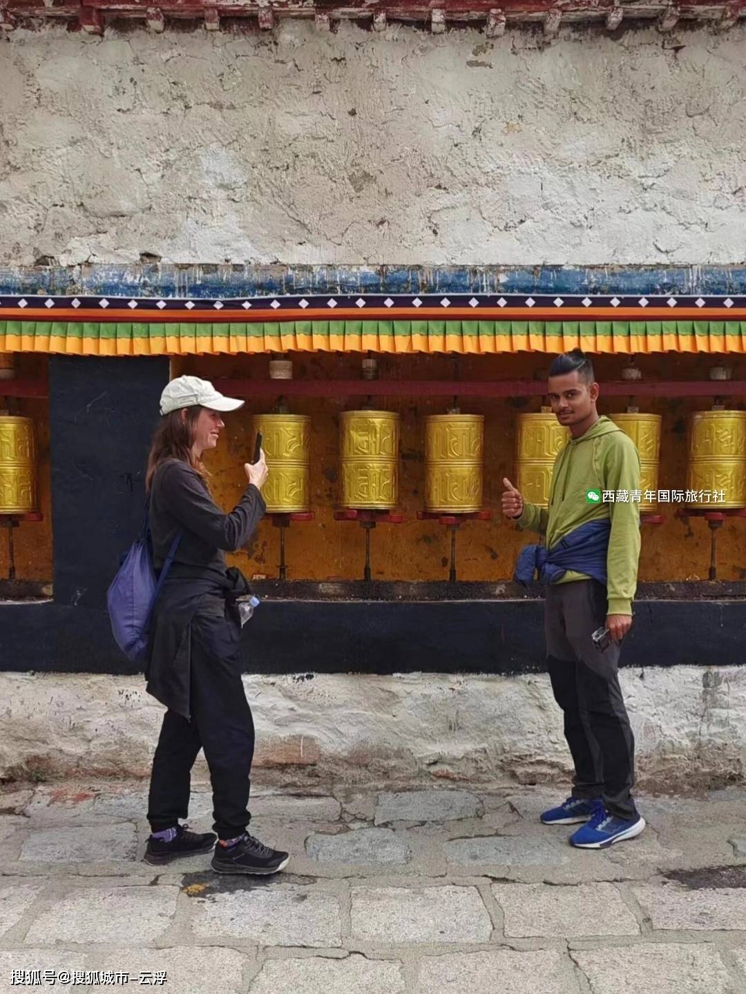 澳洲护照到西藏旅游需要准备多少钱Bina