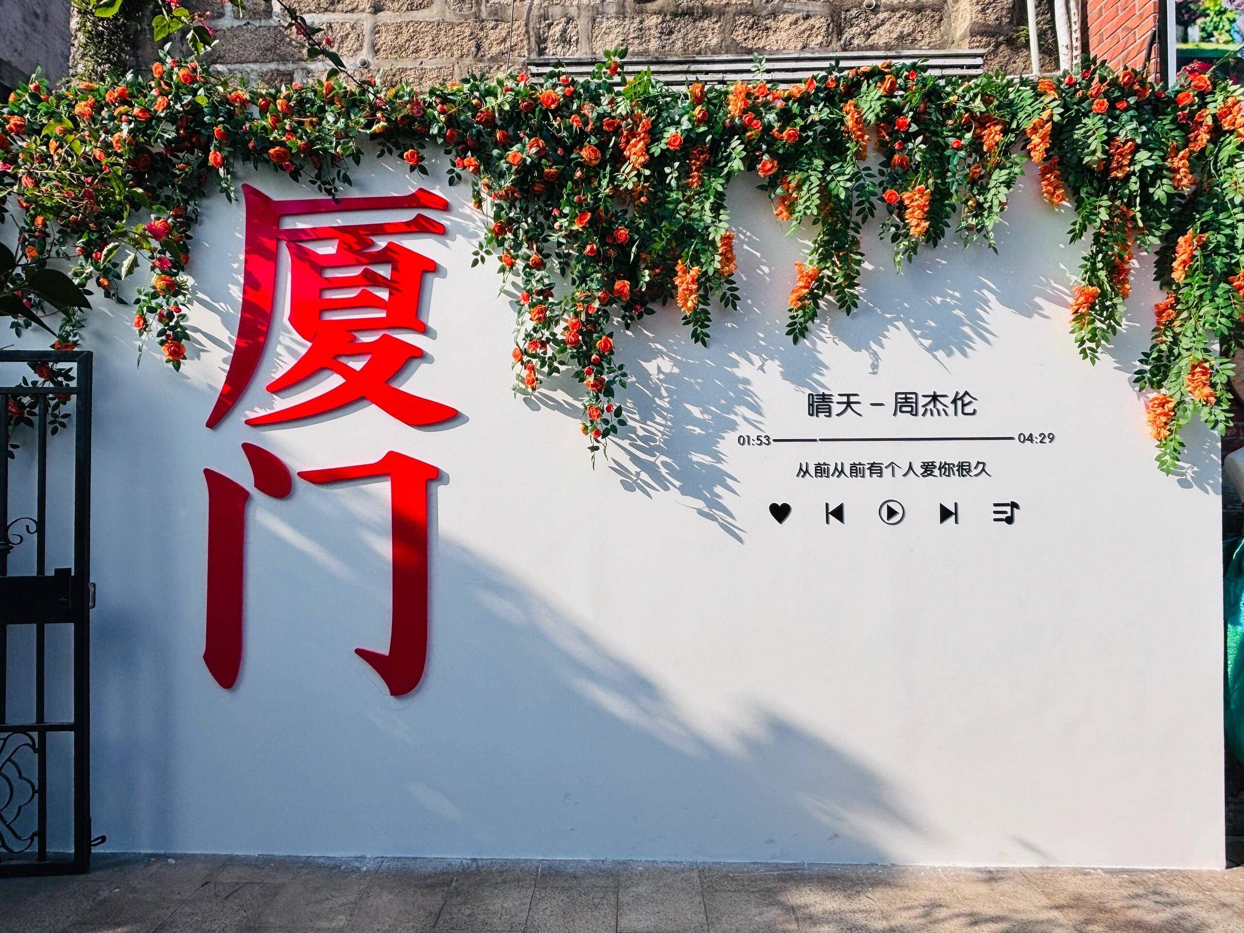 Binance Casino - 领先的数字货币娱乐场，安全稳定，极速存取3 月厦门旅游深度玩法串联厦门旅游五天四晚报价与家庭游指南避免被坑就看完