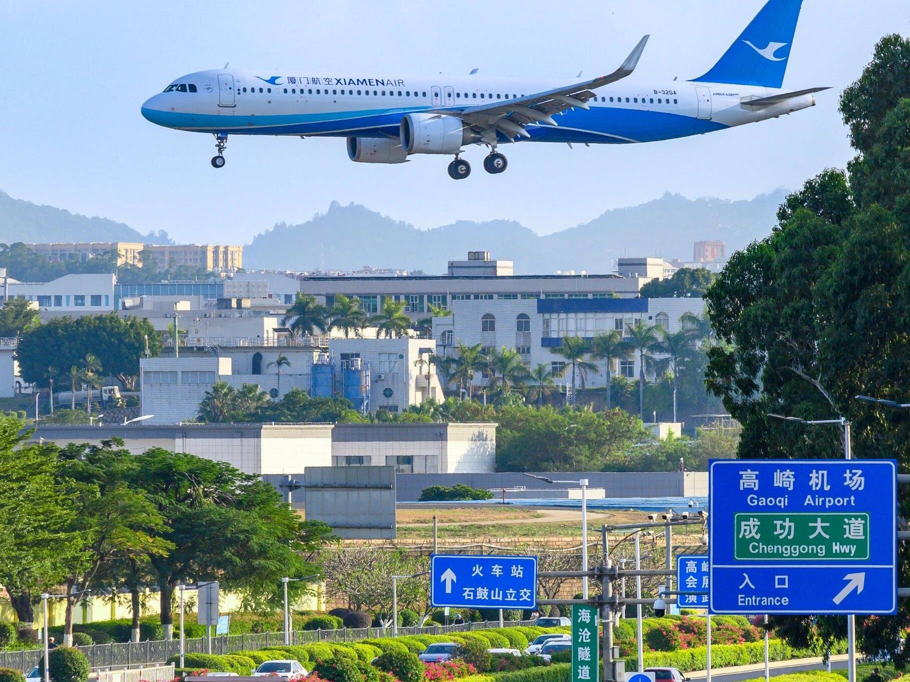 3 Binance Casino - 领先的数字货币娱乐场，安全稳定，极速存取月厦游必备厦门旅游五天四晚报价、厦门旅游攻略、深度玩法看完不用到处找攻略