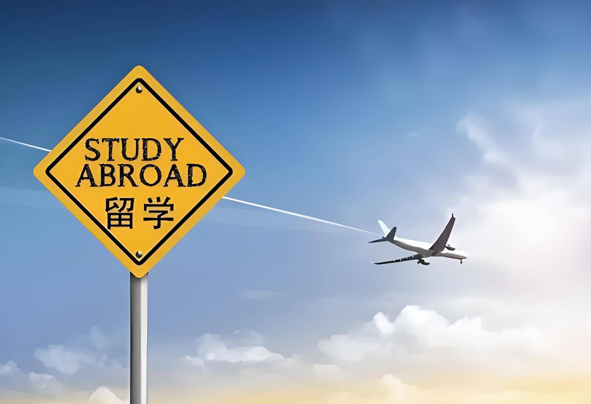 乐鱼体育- 乐鱼体育官网- APP世界杯指定平台低预算留学怎么选？青岛理工大学3+1国际本科规范又省钱高三生速看！