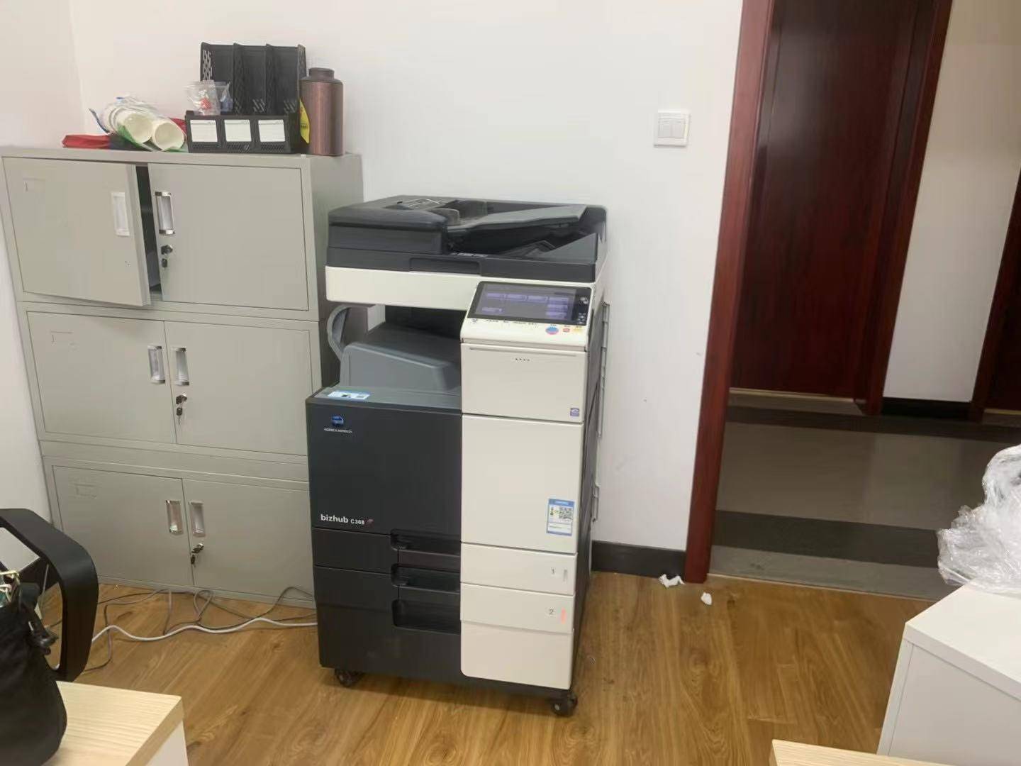 文章配图-1