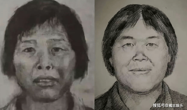 梅姨”落网!潜逃20年终被抓,真实容貌大变样,模拟画像相似度不足三成
