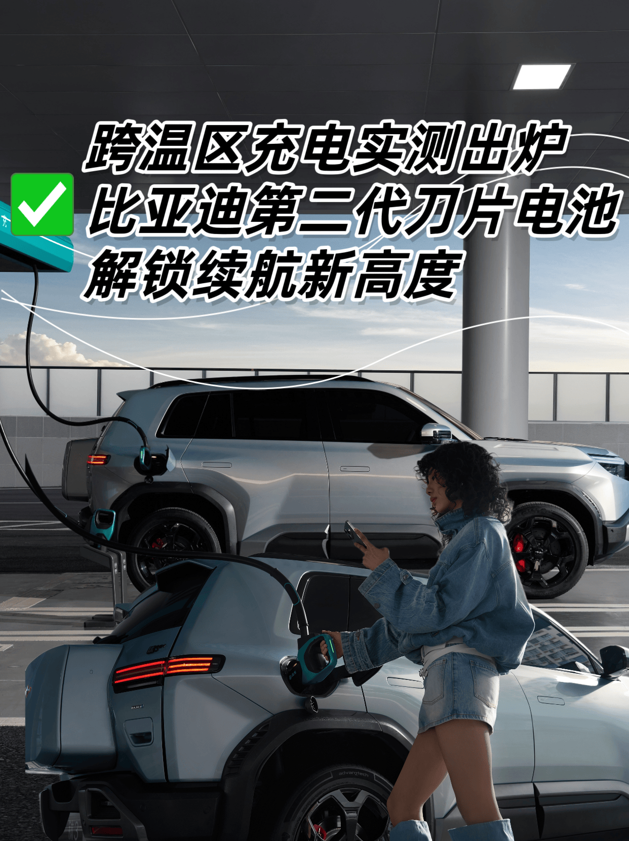 微信图片_20260205214737_3291_17.png