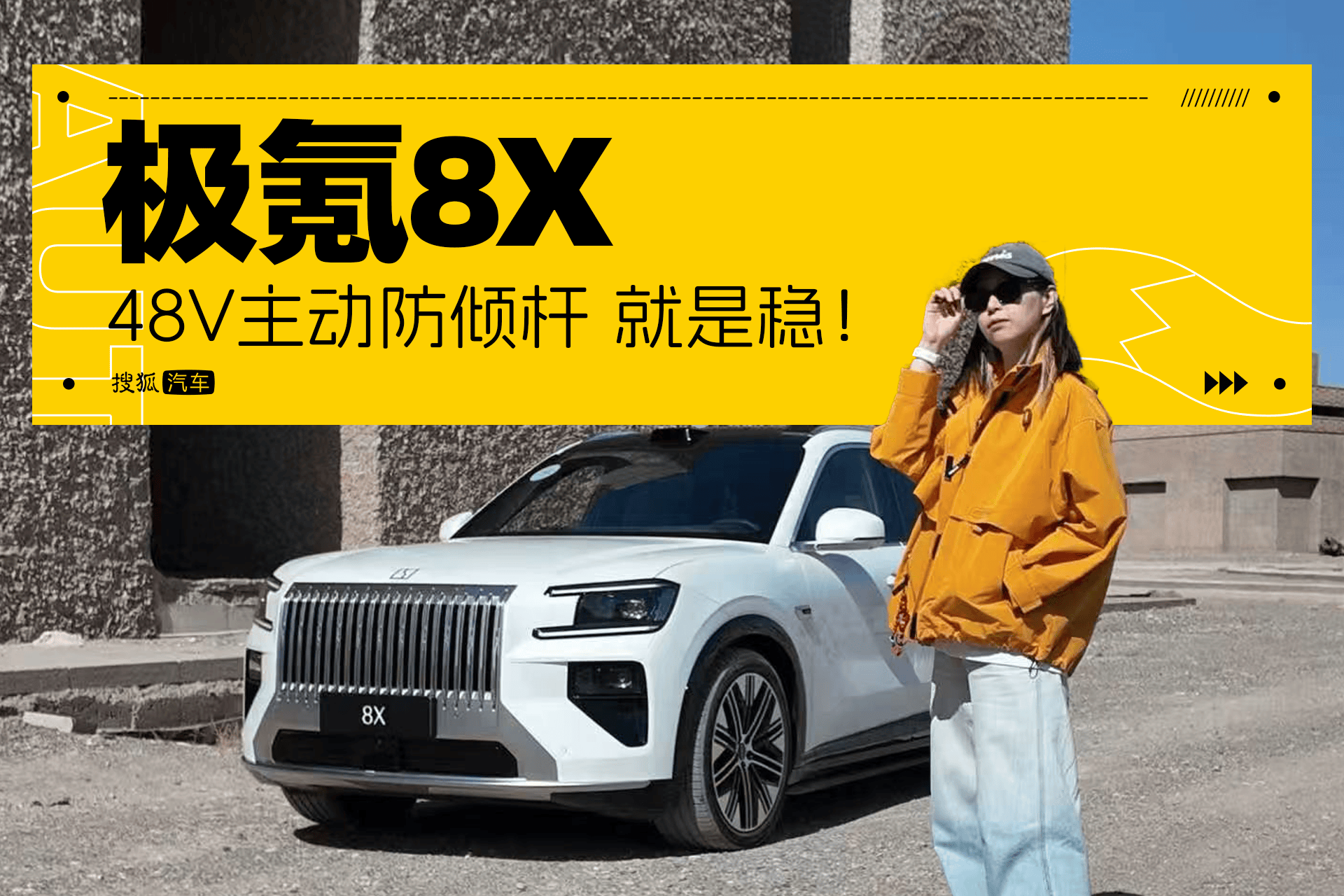 画板 1 拷贝 2.png