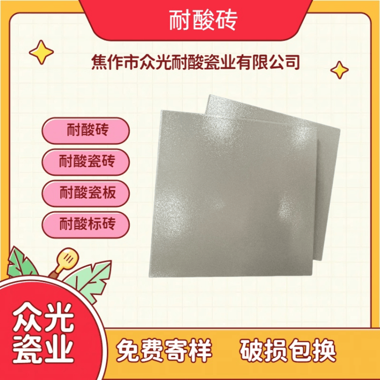 1-25_副本.png