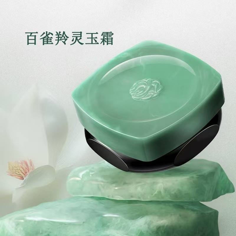微信图片_20251204144330_57_245.JPG
