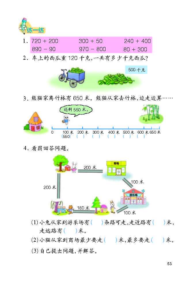 0 (57).jpg