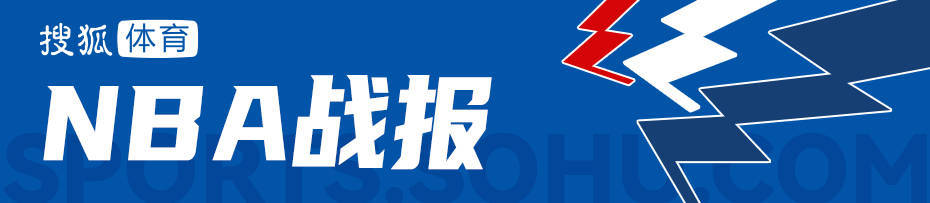 约基奇25+13+11穆雷30分 华子22分掘金胜森林狼总分1-0