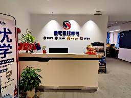 乐鱼体育- 乐鱼体育官网- APP世界杯指定平台主流留学机构实力排行：从服务全链路看选择逻辑