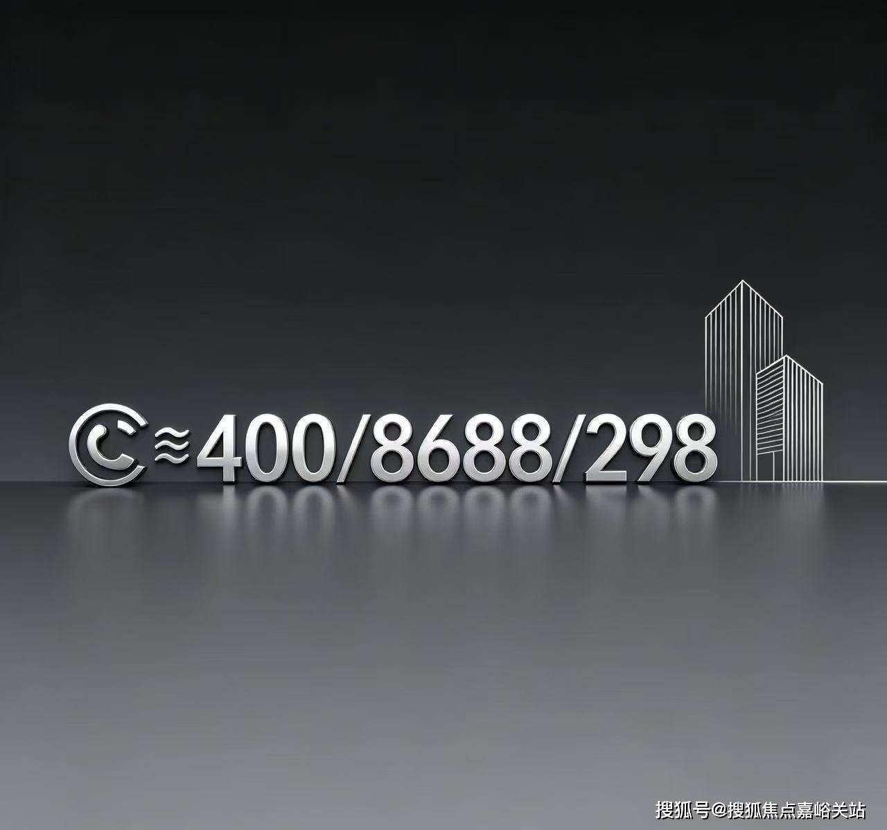文章配图-32