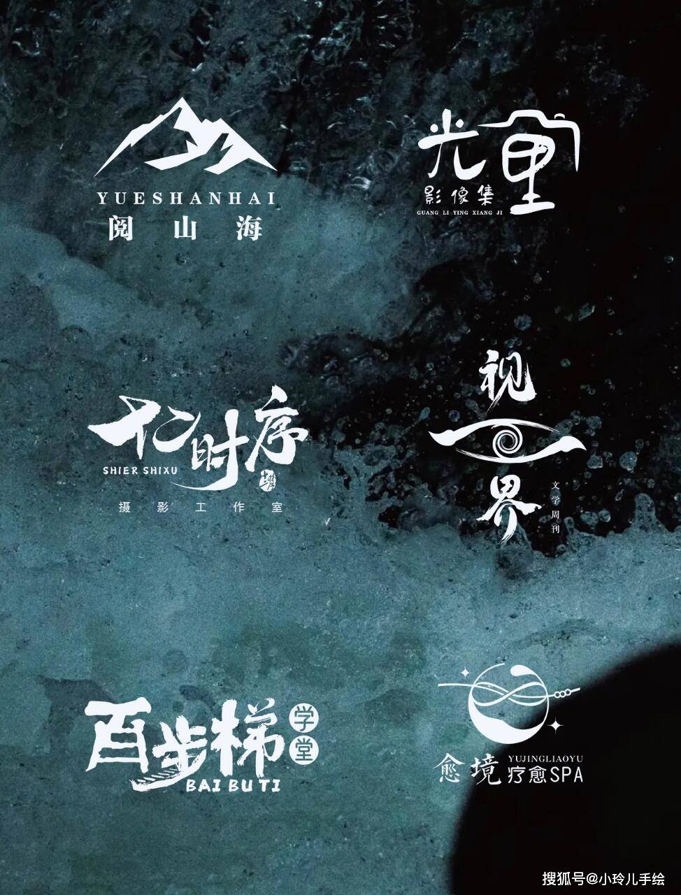 文章配图-3