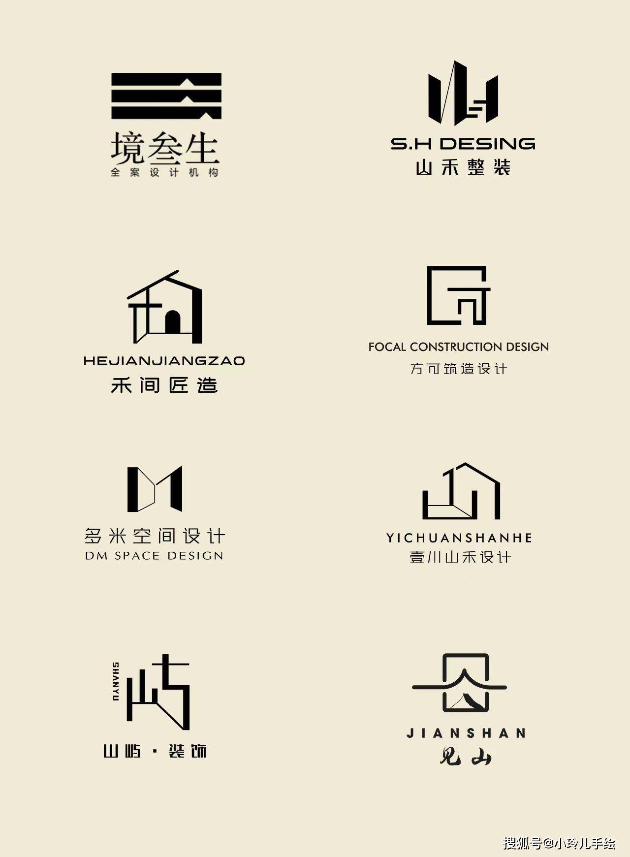 文章配图-2