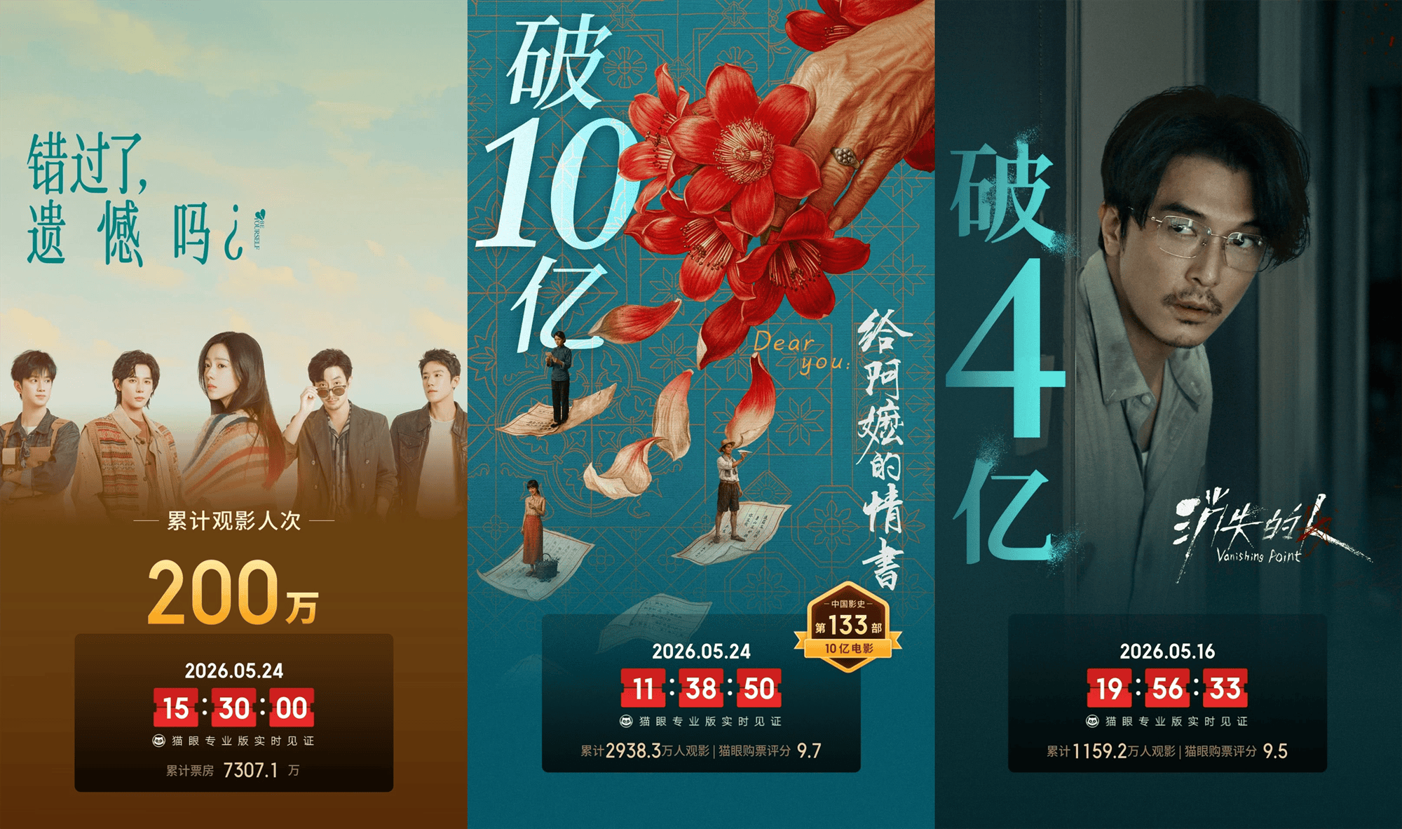 微信图片_201000195_副本.png