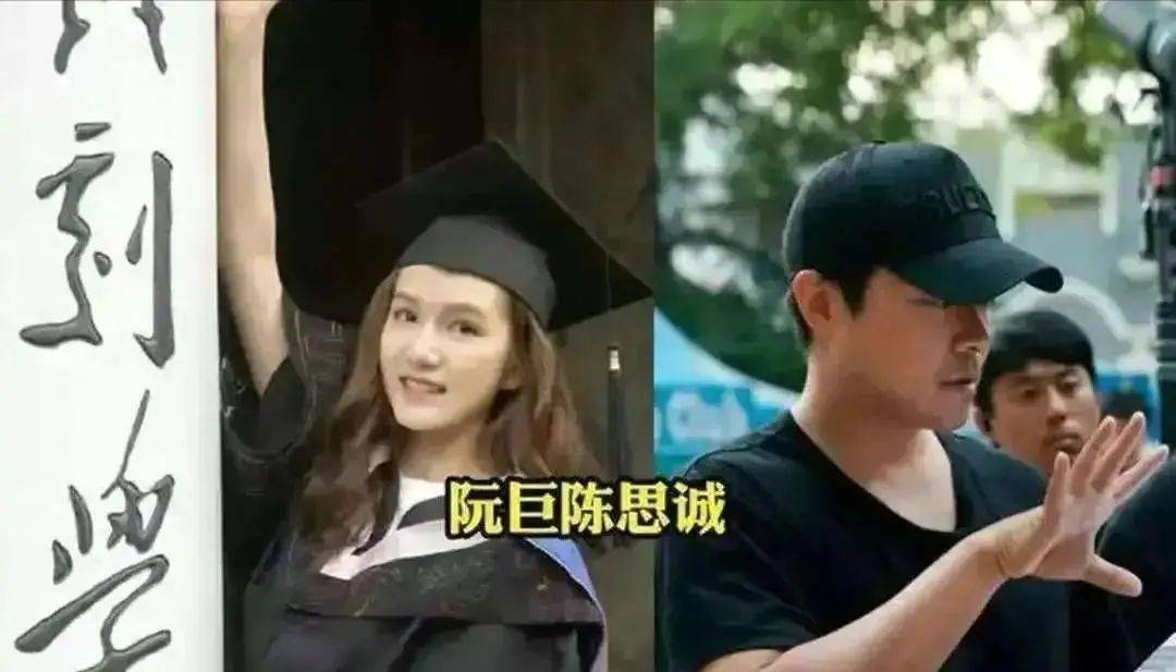 47岁陈思诚没想到，他自己的26岁小女友阮巨，现在开始给自己争气了
