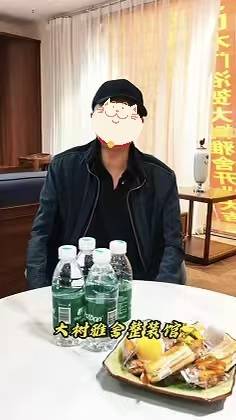 文章配图-3