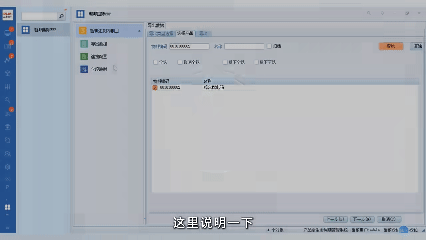 文章配图-7