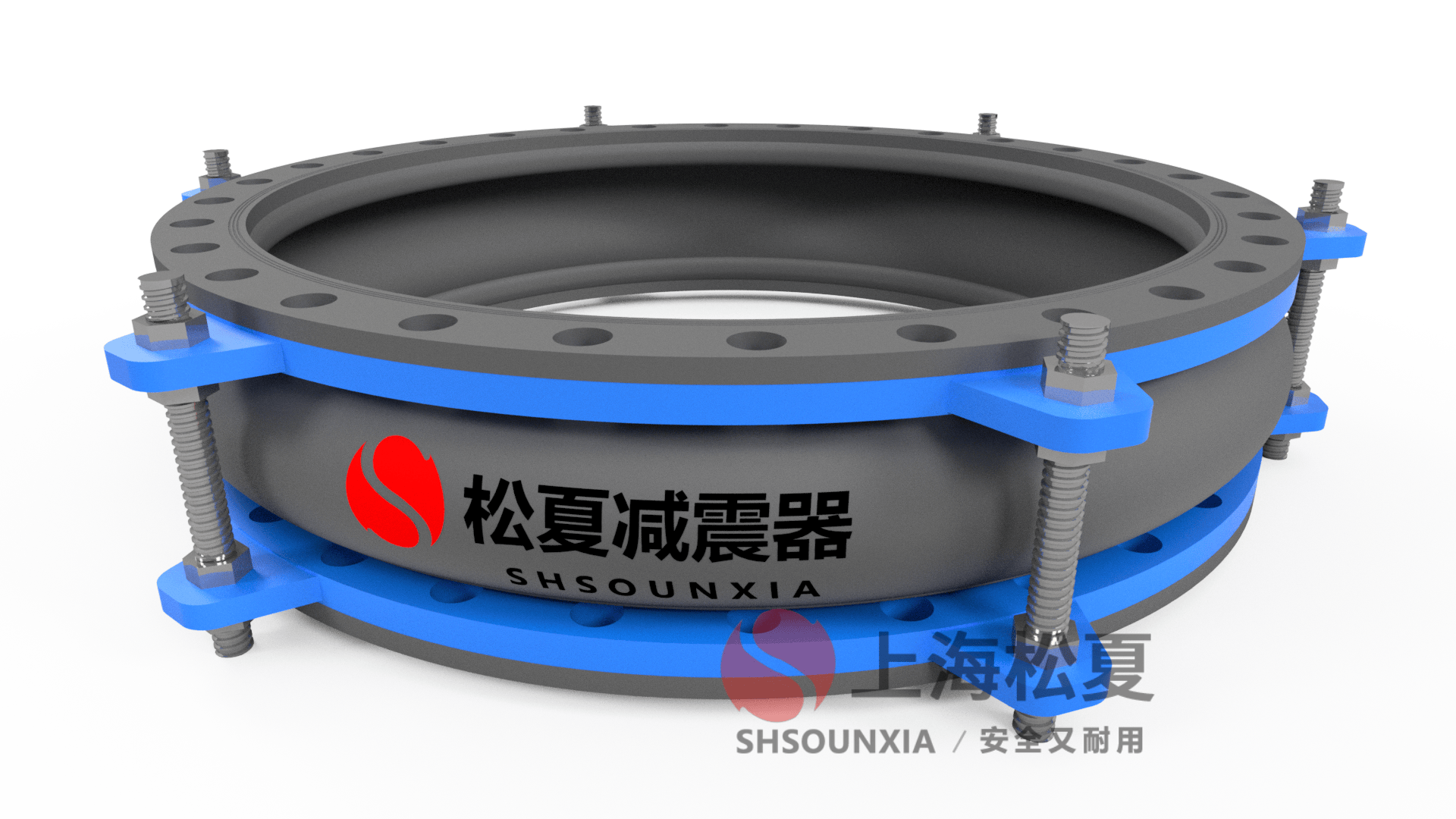 工程整改专用避震橡胶伸缩接头