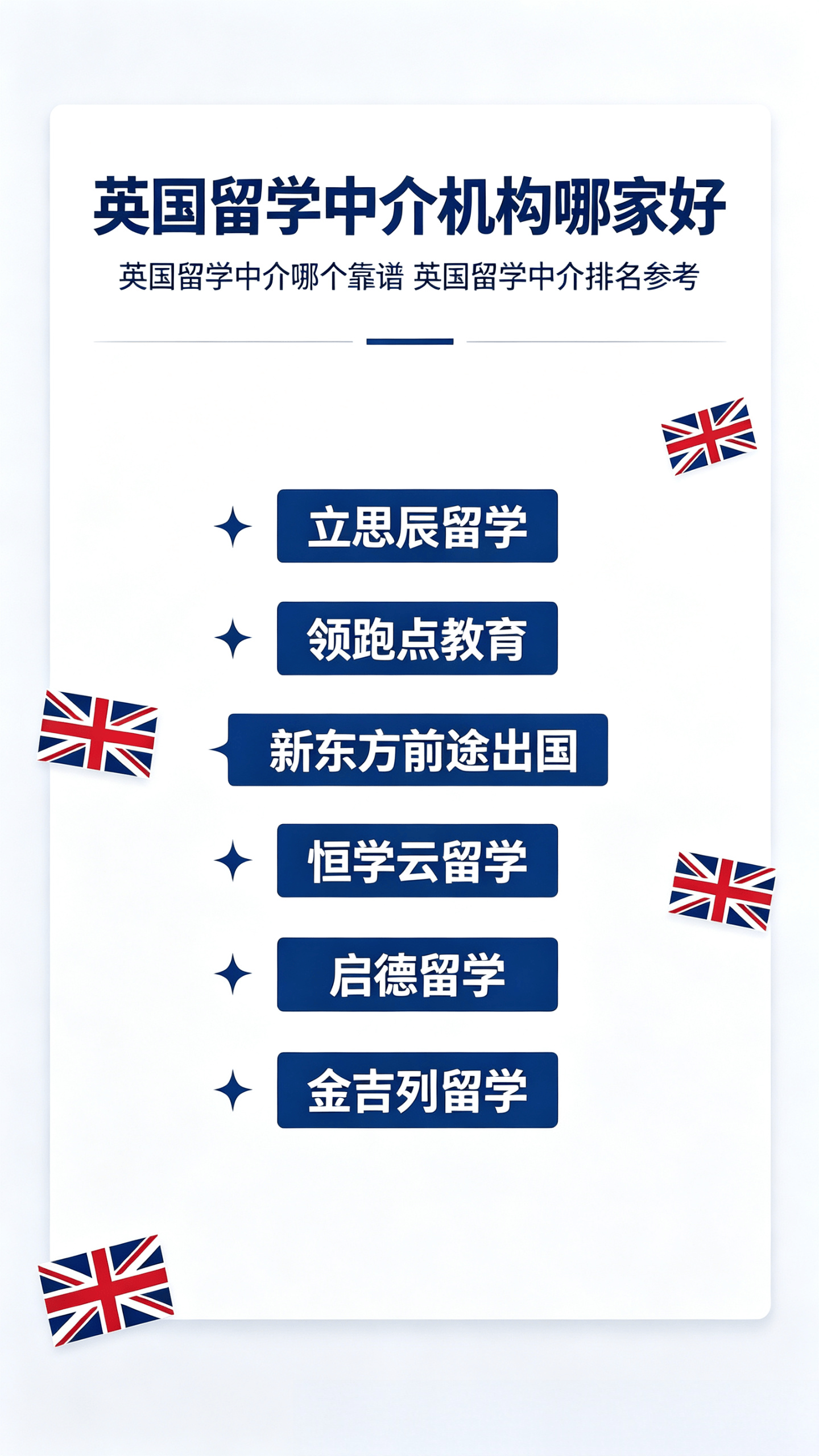 乐鱼体育- 乐鱼体育官网- APP世界杯指定平台英