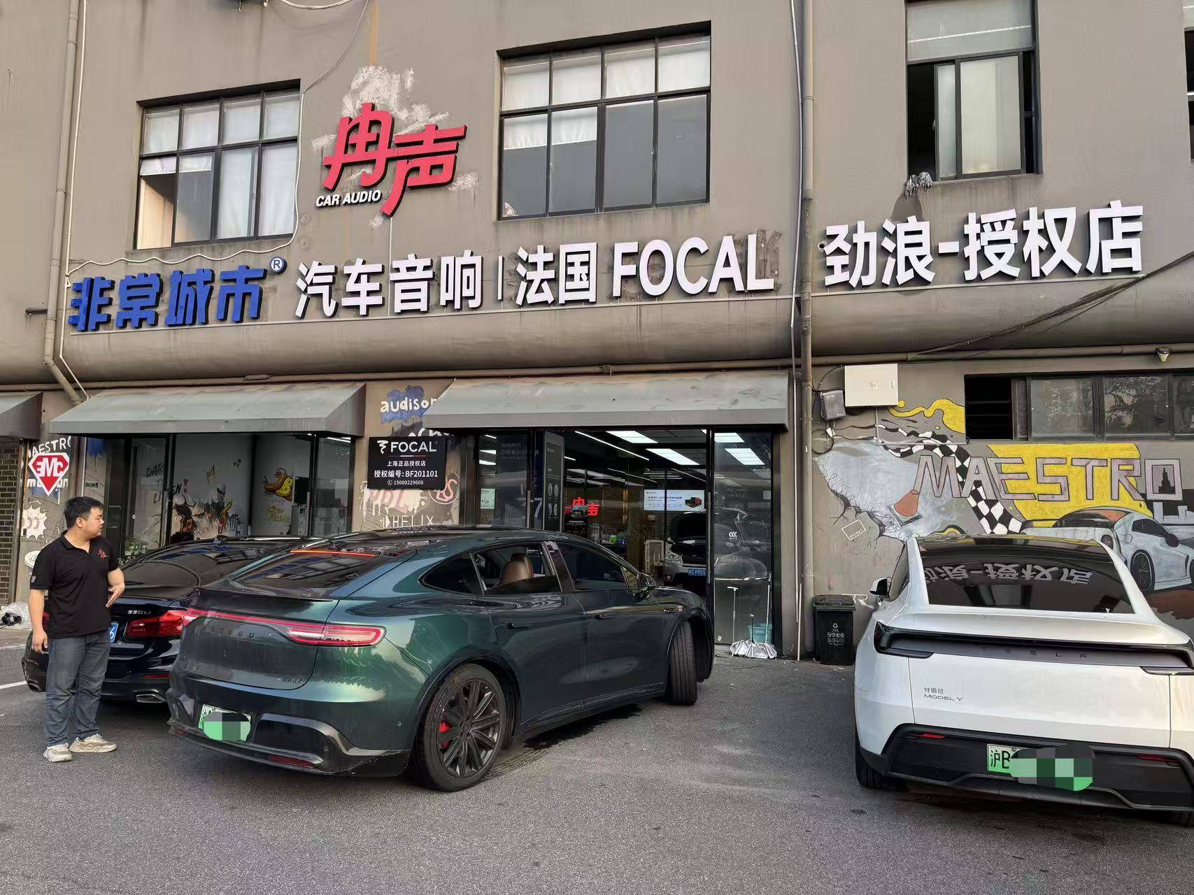 冉声.jpg