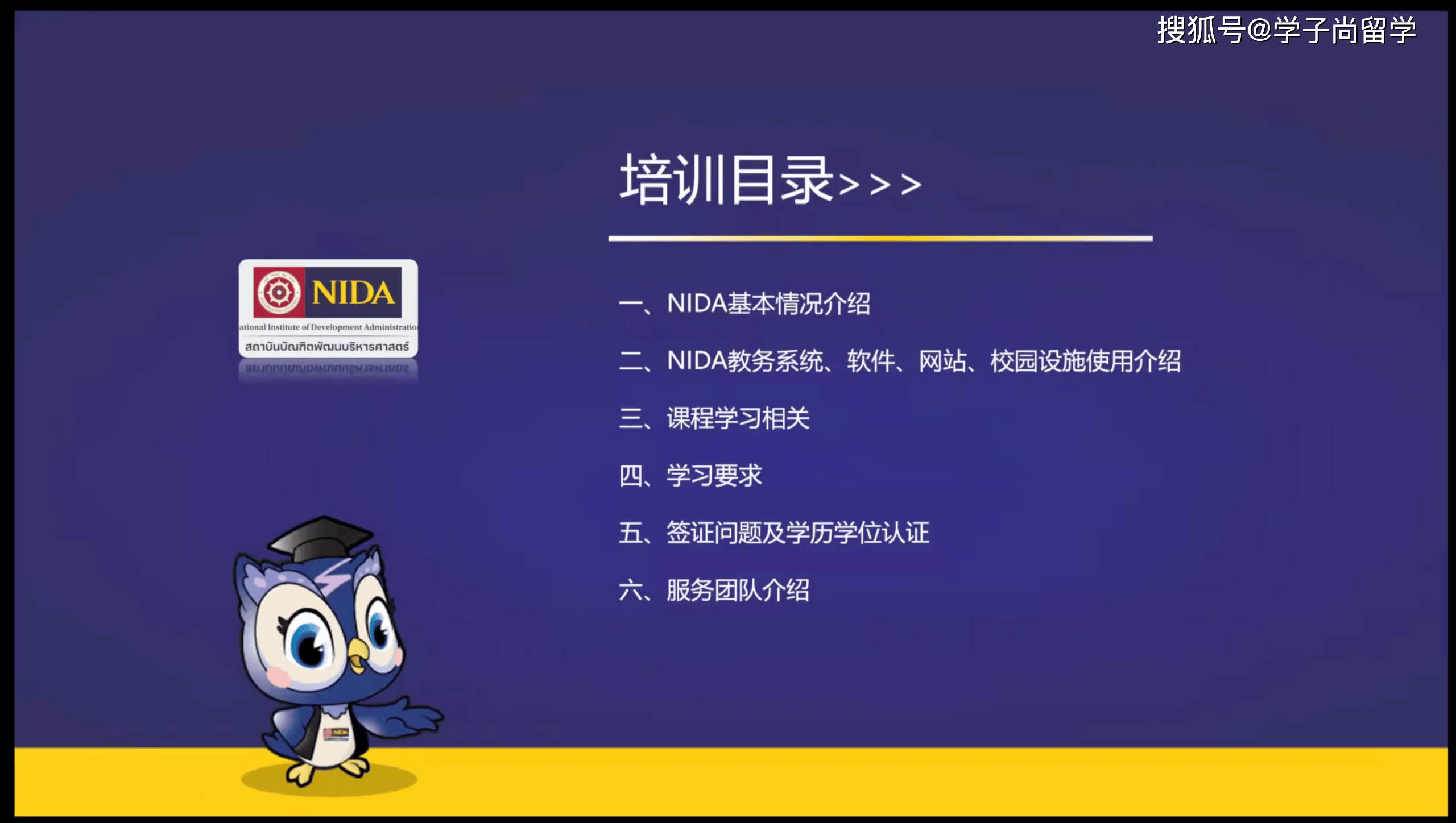 微信图片_2026-07-17_110539_411.png