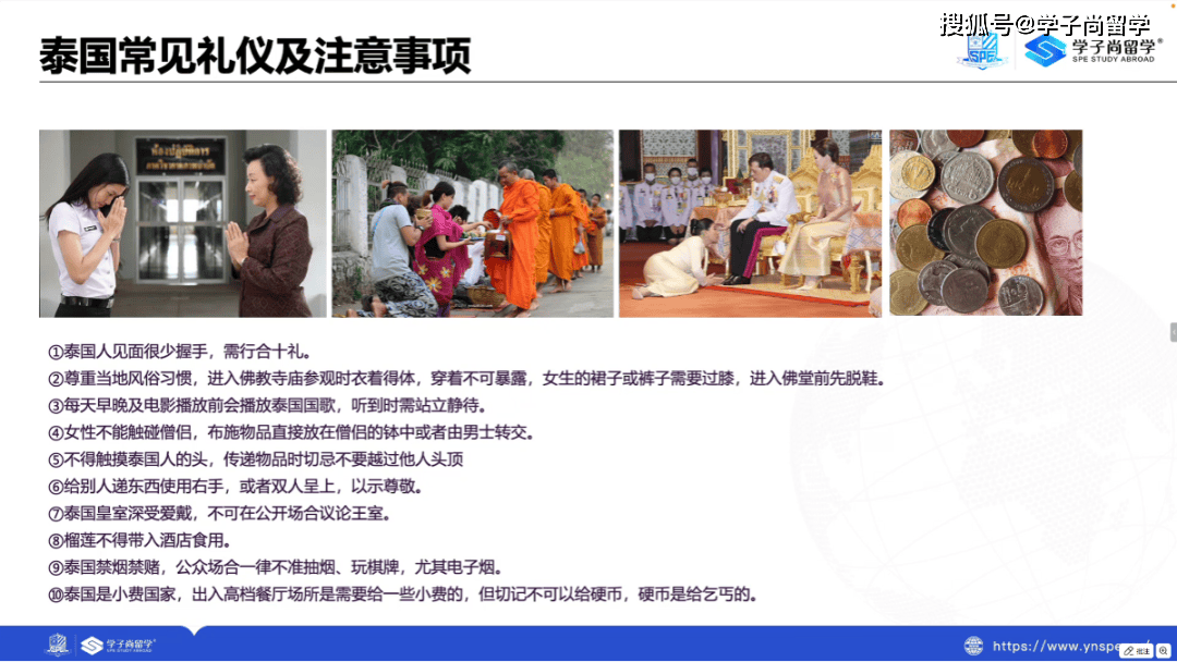 微信图片_2026-07-17_110625_131.png