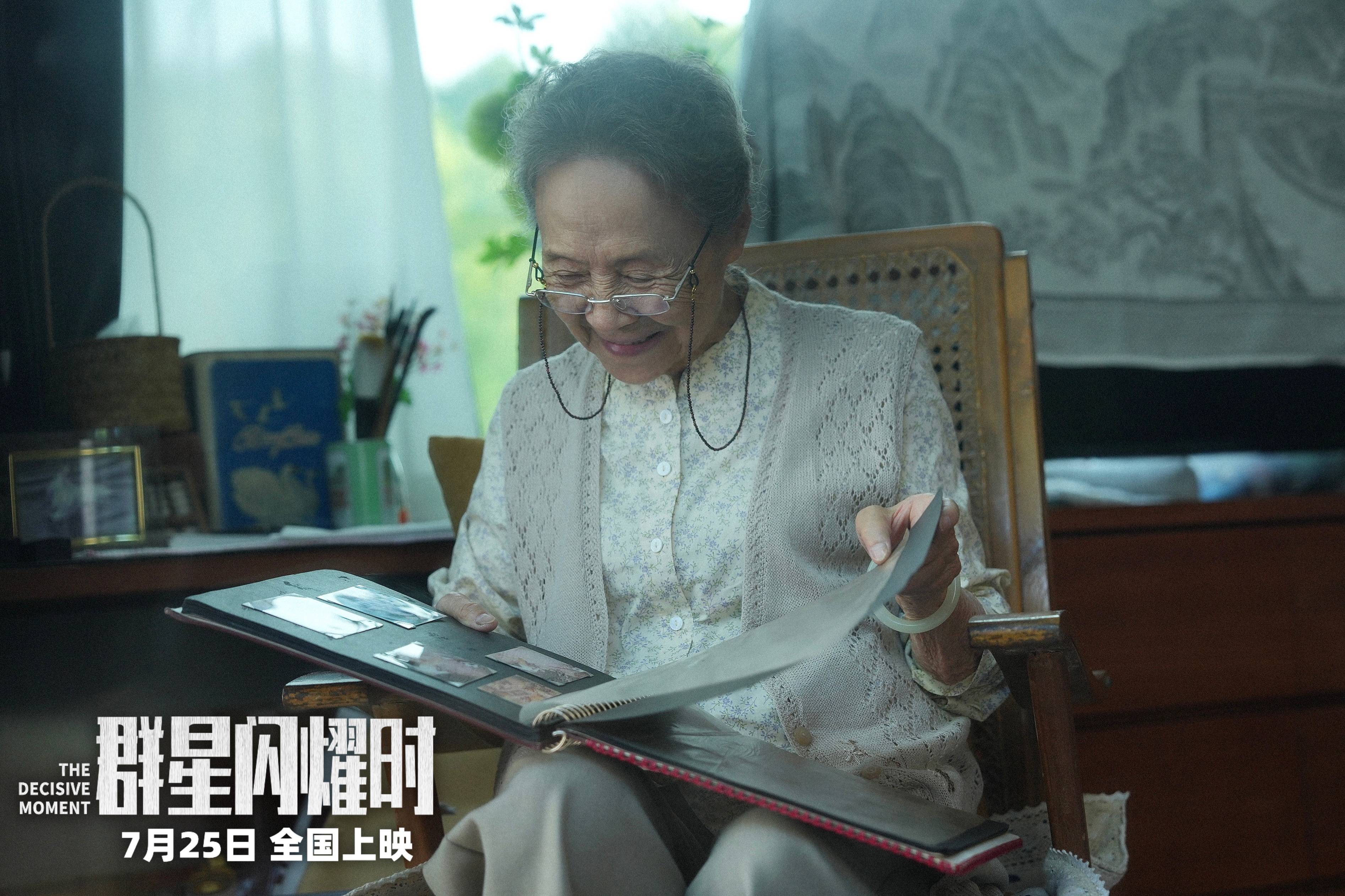 10、电影《群星闪耀时》剧照-特别出演吴彦姝.JPG