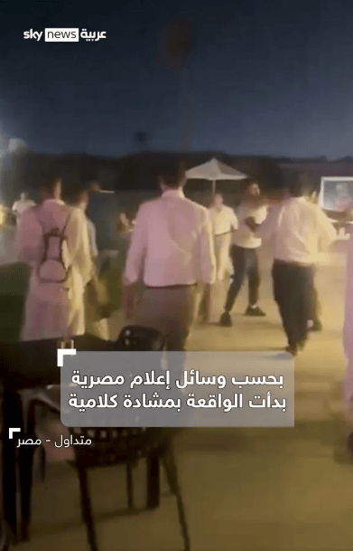QQ20260819-092719.png